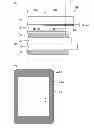 Fig. 02 - DISPLAY PANEL WITH FRONT PLATE, AND DISPLAY DEVICE
