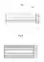 Fig. 02 - HIGH STRENGTH TRANSPARENT PLASTIC SHEET FOR SUBSTITUTING GLASS SUBSTRATE AND METHOD OF MANUFACTURING THE SAME