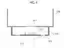 Fig. 02 - Battery pack including drainage system having floating body to close drainage hole