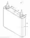 Fig. 01 - Hard shell cell housing with vapour barrier layer