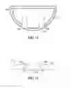 Fig. 06 - Implantable medical device including eddy current reducing battery