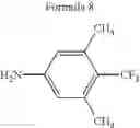 Fig. 26 - Electrode catalyst for fuel cell, electrode for fuel cell including the electrode  catalyst, and membrane electrode assembly and fuel cell including the same