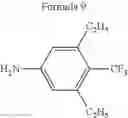 Fig. 28 - Electrode catalyst for fuel cell, electrode for fuel cell including the electrode  catalyst, and membrane electrode assembly and fuel cell including the same
