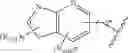 Fig. 237 - Fluorescent substrates for determining lysine modifying enzyme activity