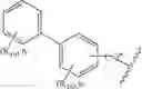Fig. 98 - Fluorescent substrates for determining lysine modifying enzyme activity