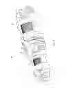 Fig. 07 - Cover for cable connectors