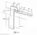 Fig. 07 - Electrical contact and connector