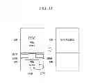 Fig. 41 - Gaming machine, gaming system, and gaming method