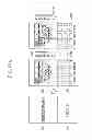 Fig. 63 - Gaming machine, gaming system, and gaming method