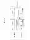 Fig. 72 - Gaming machine, gaming system, and gaming method