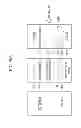 Fig. 89 - Gaming machine, gaming system, and gaming method