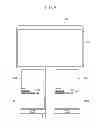 Fig. 09 - GAMING MACHINE, GAMING SYSTEM, AND GAMING METHOD