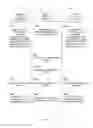 Fig. 09 - COORDINATING MEDIA CONTENT IN WAGERING GAME SYSTEMS