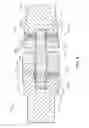 Fig. 04 - Mud motor universal joint assembly