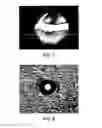Fig. 07 - PROCESS FOR LASER PUNCTURING HOLES INTO WATER-SOLUBLE FILMS