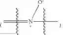 Fig. 07 - Heteroaromatic compounds and their use as dopamine D1 ligands