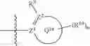 Fig. 97 - Heteroaromatic compounds and their use as dopamine D1 ligands