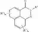 Fig. 07 - COMPOSITIONS AND METHODS FOR MODULATING INTERACTION BETWEEN POLYPEPTIDES
