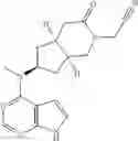 Fig. 158 - Pyrrole six-membered heteroaryl ring derivative, preparation method thereof, and medicinal uses thereof