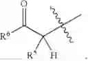 Fig. 76 - Substituted biaryl alkyl amides