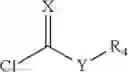 Fig. 33 - Compound as KCNQ potassium channel agonist, preparation method therefor and use thereof