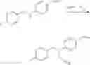 Fig. 41 - Compound as KCNQ potassium channel agonist, preparation method therefor and use thereof