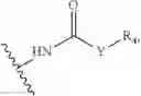 Fig. 92 - Compound as KCNQ potassium channel agonist, preparation method therefor and use thereof