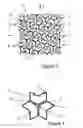 Fig. 03 - Shoe sole comprising a rubber composition based on nitrile-butadiene rubber, an oil and a resin