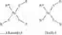 Fig. 02 - STABILIZED POLYMER COMPOSITIONS
