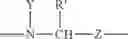 Fig. 04 - Modifying Polymeric Materials By Amines