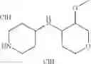 Fig. 147 - Process and intermediates for the production of CCR2 antagonists