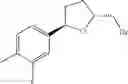 Fig. 263 - Process and intermediates for the production of CCR2 antagonists