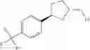 Fig. 271 - Process and intermediates for the production of CCR2 antagonists