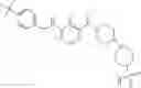 Fig. 602 - Process and intermediates for the production of CCR2 antagonists