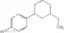 Fig. 74 - Process and intermediates for the production of CCR2 antagonists