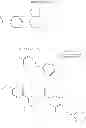 Fig. 49 - Benzamide derivative and use thereof
