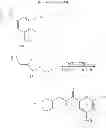 Fig. 72 - Benzamide derivative and use thereof