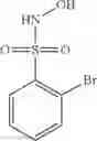 Fig. 25 - N-hydroxylsulfonamide derivatives as new physiologically useful nitroxyl donors