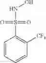 Fig. 26 - N-hydroxylsulfonamide derivatives as new physiologically useful nitroxyl donors