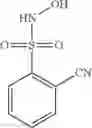 Fig. 27 - N-hydroxylsulfonamide derivatives as new physiologically useful nitroxyl donors