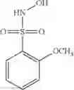 Fig. 28 - N-hydroxylsulfonamide derivatives as new physiologically useful nitroxyl donors