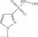 Fig. 62 - N-hydroxylsulfonamide derivatives as new physiologically useful nitroxyl donors