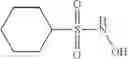 Fig. 97 - N-hydroxylsulfonamide derivatives as new physiologically useful nitroxyl donors