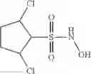 Fig. 98 - N-hydroxylsulfonamide derivatives as new physiologically useful nitroxyl donors