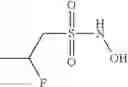Fig. 99 - N-hydroxylsulfonamide derivatives as new physiologically useful nitroxyl donors