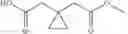 Fig. 49 - Process for preparing spiro[2.5]octane-5,7-dione
