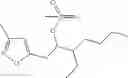 Fig. 77 - Process for the preparation of gamma amino acids and intermediates used in said process