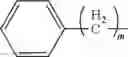 Fig. 04 - Synthesis of olefins from oxygen-free direct conversion of methane and catalysts thereof