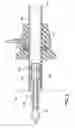 Fig. 10 - Transseptal cannula, tip, delivery system, and method