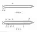 Fig. 10 - Guiding Medical Devices and Associated Methods of Manufacturing